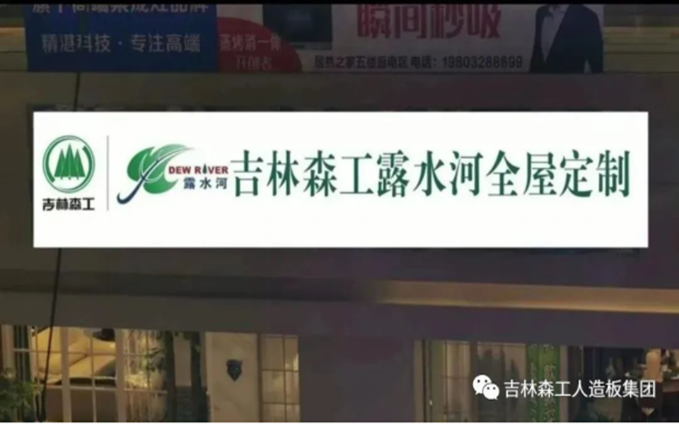完美网页版-完美（中国）-完美（中国）
全屋定制专卖店---2022火热招商