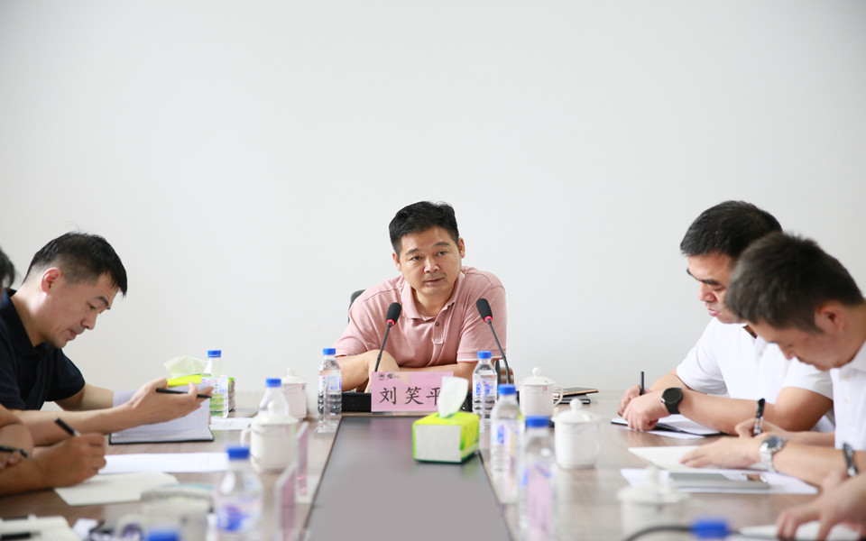 完美网页版-完美（中国）-完美（中国）
集团2022年半年营销工作会议在长春召开
