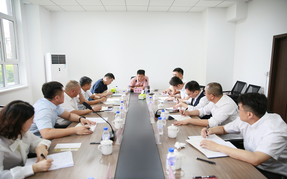 完美网页版-完美（中国）-完美（中国）
集团2022年半年营销工作会议在长春召开