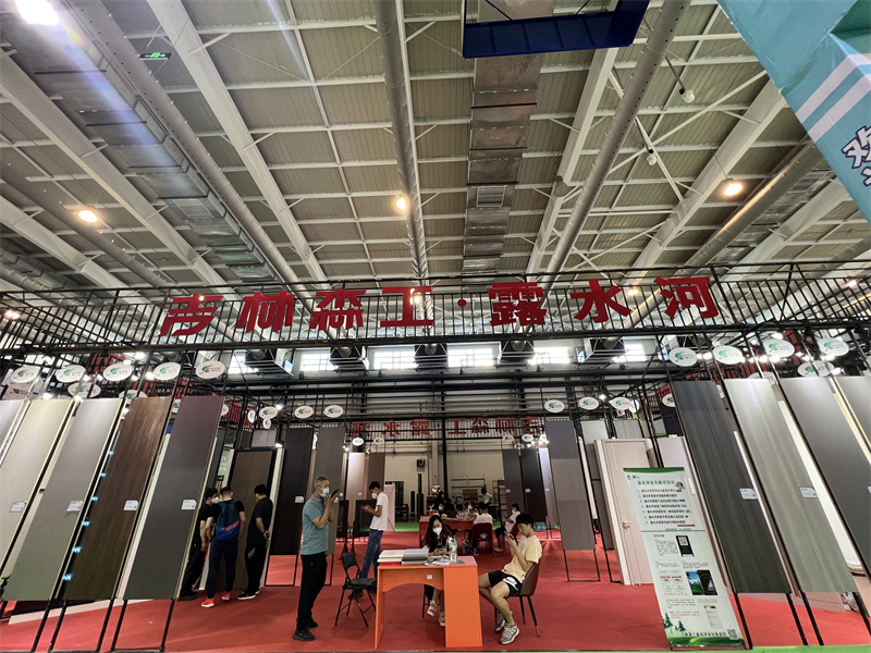 完美网页版-完美（中国）-完美（中国）
板材参展东北（长春）第26届建筑装饰及材料博览会圆满成功