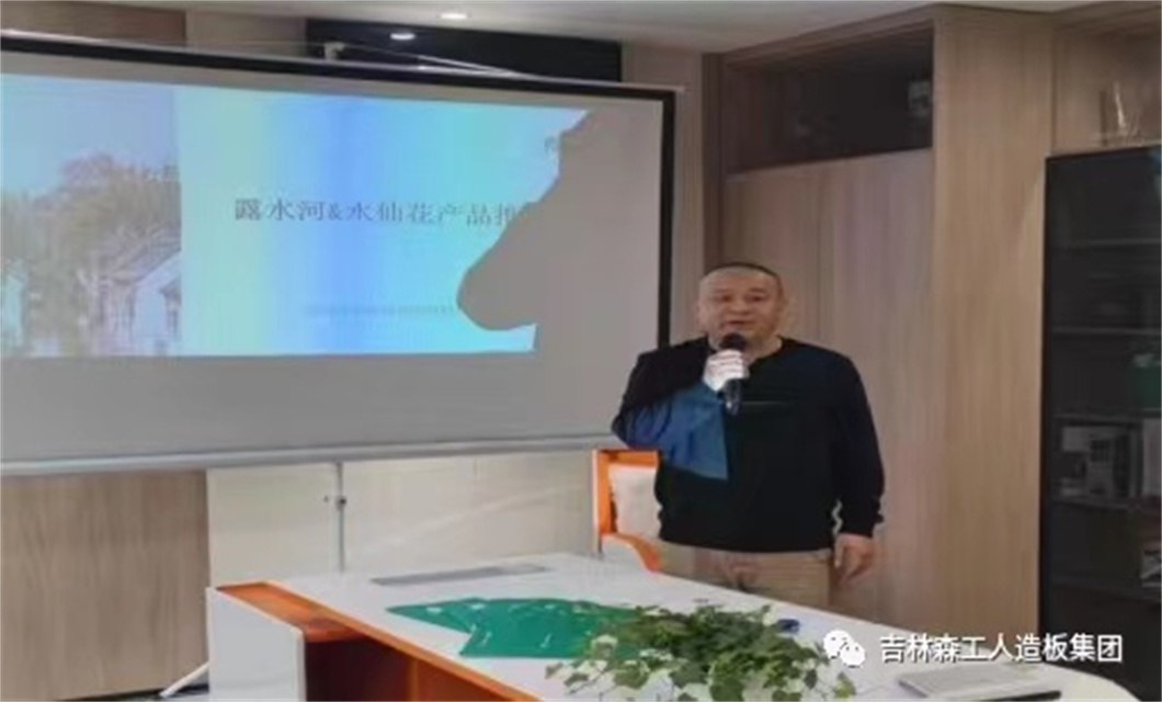 上海完美网页版-完美（中国）-完美（中国）
&苏州水仙花 携手发展 共赢未来
