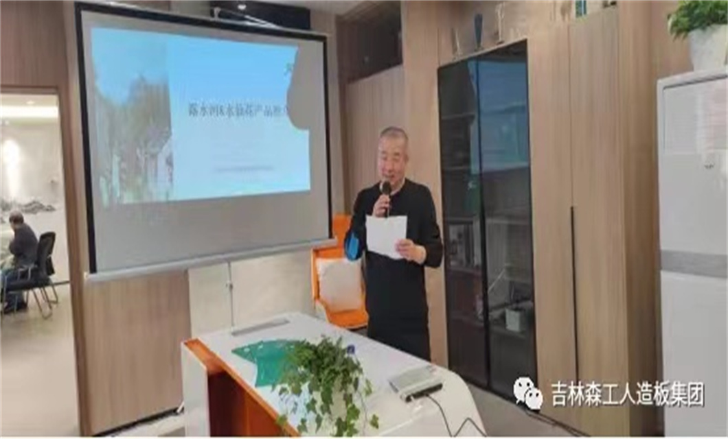 上海完美网页版-完美（中国）-完美（中国）
&苏州水仙花 携手发展 共赢未来