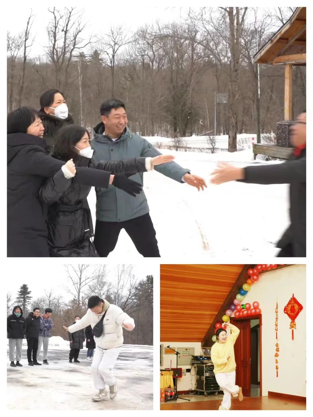 扬帆再起航，筑梦新篇章｜吉林森工完美网页版-完美（中国）-完美（中国）
集团2022年表彰总结会暨2023年新春年会圆满落幕