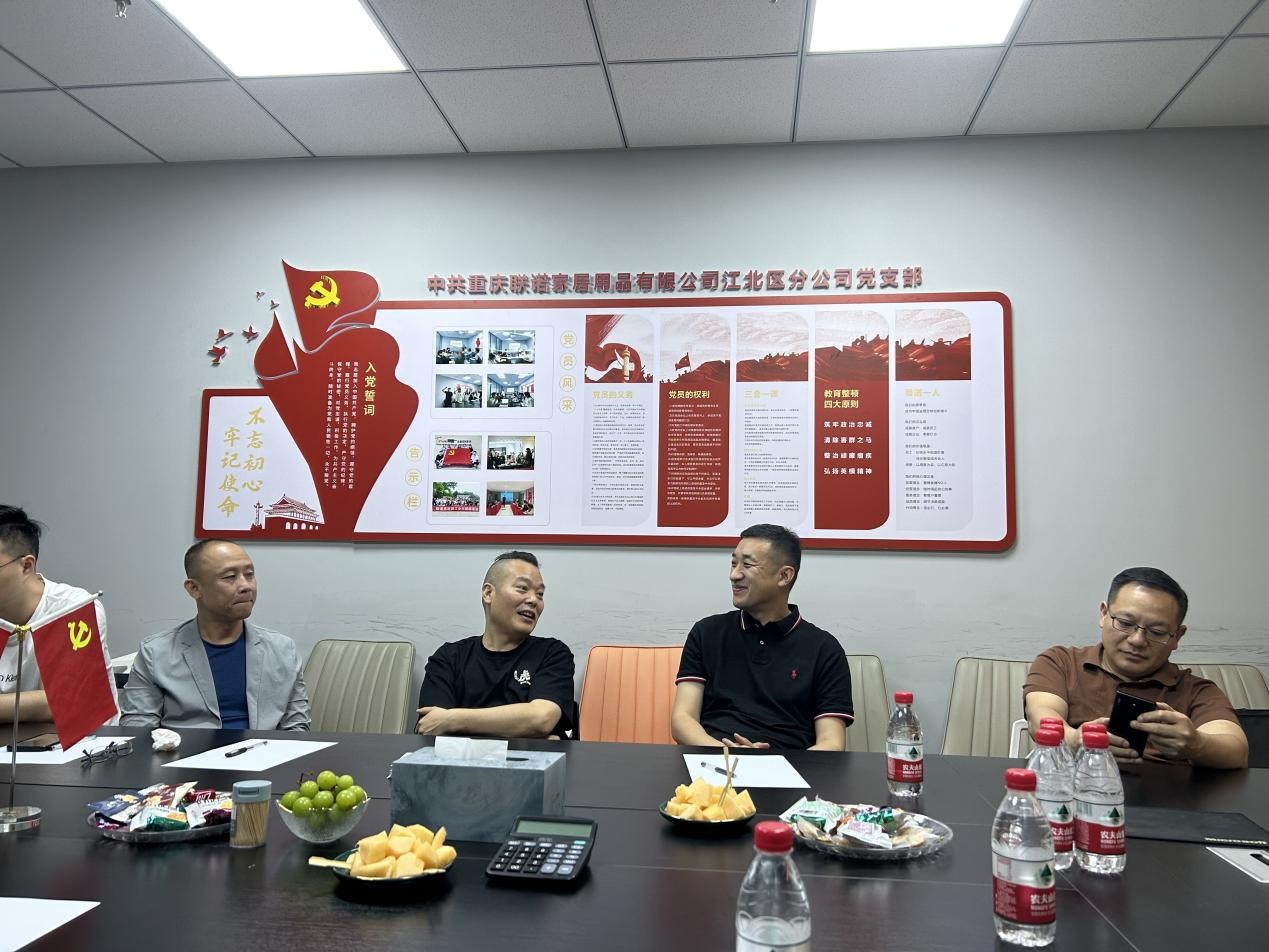 完美网页版-完美（中国）-完美（中国）
&蒂诺一/强强联合，合作升级