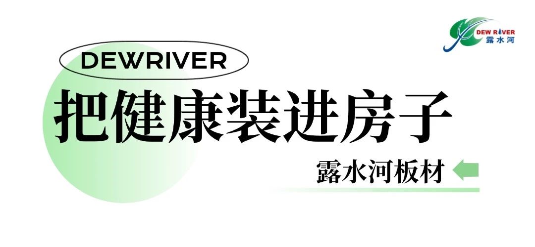 微信图片_2025-05-28_103518_128.jpg