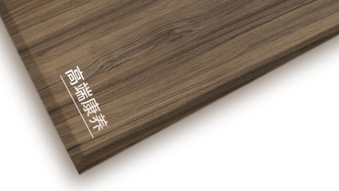 完美网页版-完美（中国）-完美（中国）
高端康养板系列