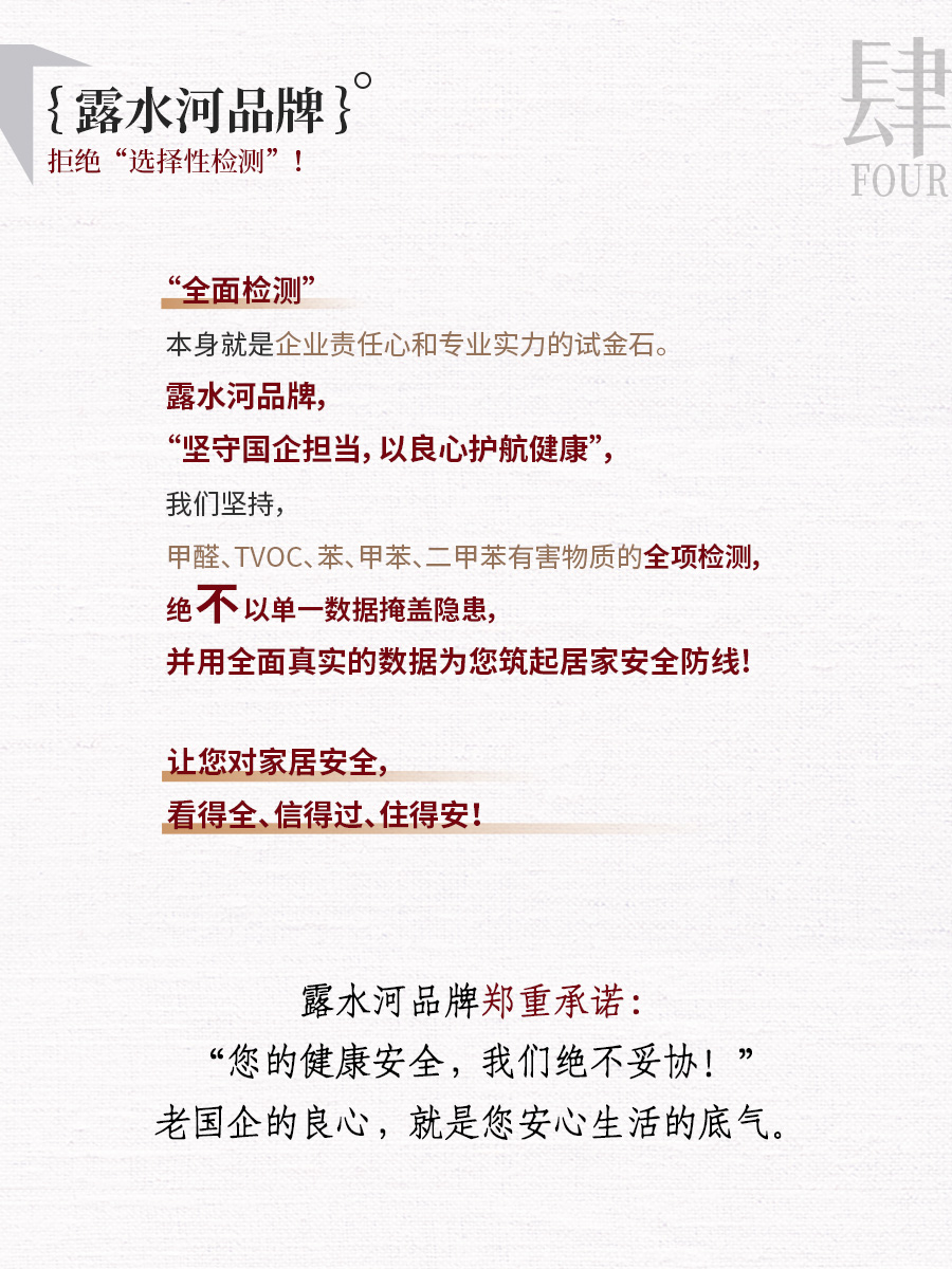 微信图片_2025-07-03_151934_039.jpg