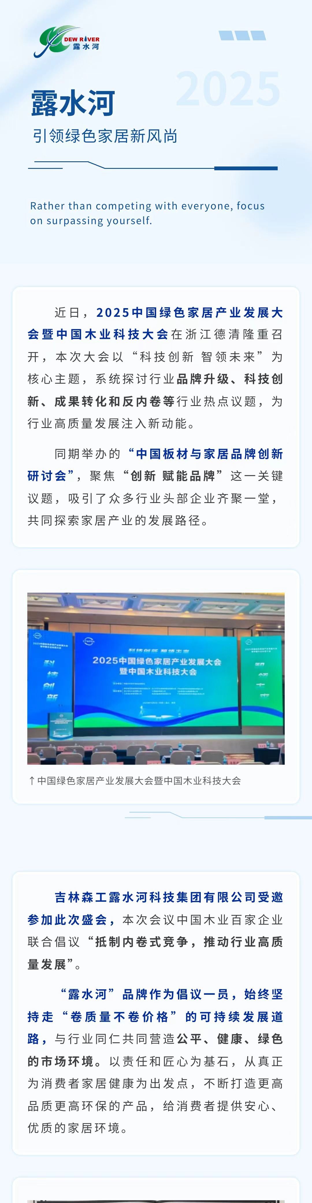 d4570dc73d2f6c049bfefd58bada0695.jpg