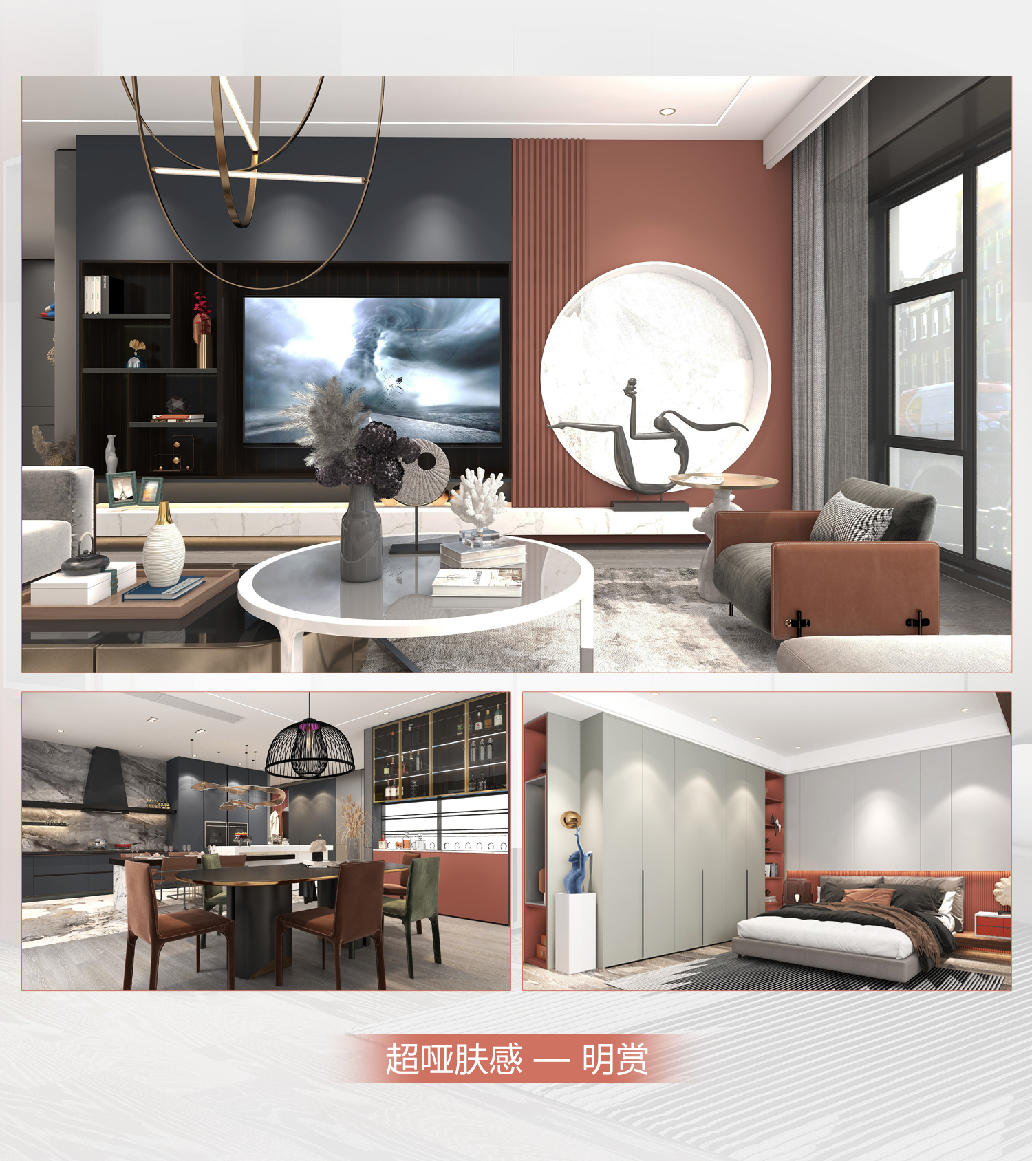 全屋定制加盟首选品牌 完美网页版-完美（中国）-完美（中国）
推荐战略伙伴-爱阁工房
