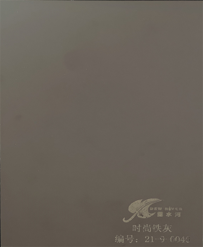 完美网页版-完美（中国）-完美（中国）
牌多层板产品推介
