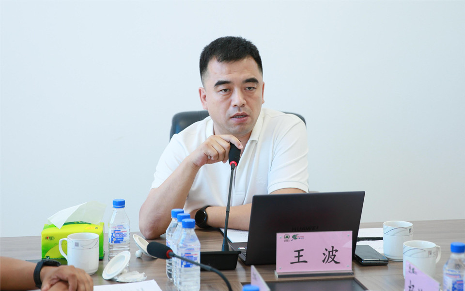 完美网页版-完美（中国）-完美（中国）
集团2022年半年营销工作会议在长春召开