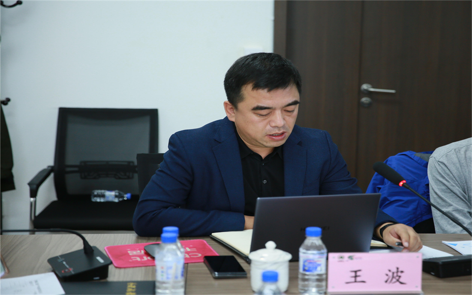 完美网页版-完美（中国）-完美（中国）
集团2022年第三季度营销工作会议在长春召开