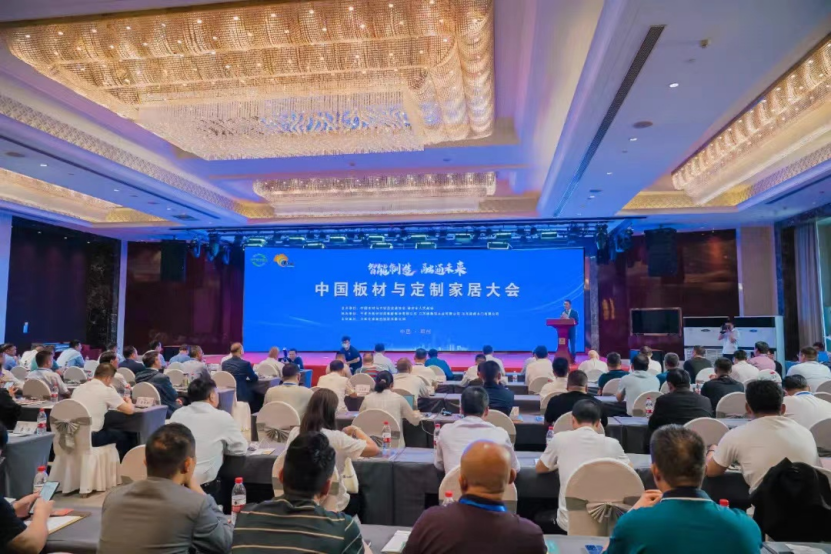 智能制造 融通未来，完美网页版-完美（中国）-完美（中国）
品牌荣获嘉奖
